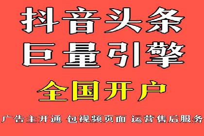 案例分享：竞价推广助力企业拓展市场份额