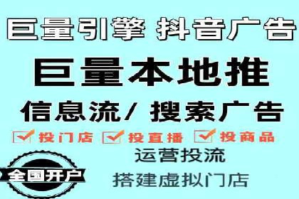 SEM代理案例：优化策略助力企业突破瓶颈